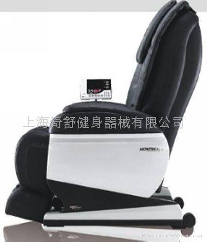Luxury electric massage chair  QS-2107 3