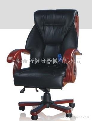Luxury electric massage chair  QS-2107 4