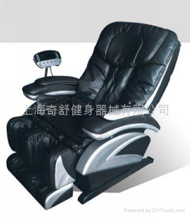 Luxury electric massage chair  QS-2106B