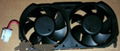 XBOX360 Cooling fan 1