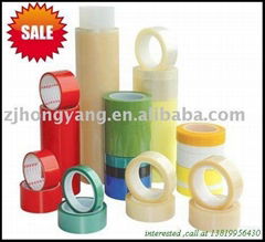 BOPP packing tape