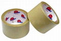 kraft paper tape 3