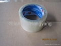 BOPP packing tape