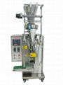 YTD-GT160 granule food automatic packing