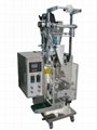 YTD-PT160 powder food automatic packing packaging machine  1