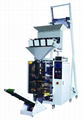 YTD-Z food packing packaging machine system  3