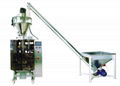 YTD-Z food packing packaging machine system  4