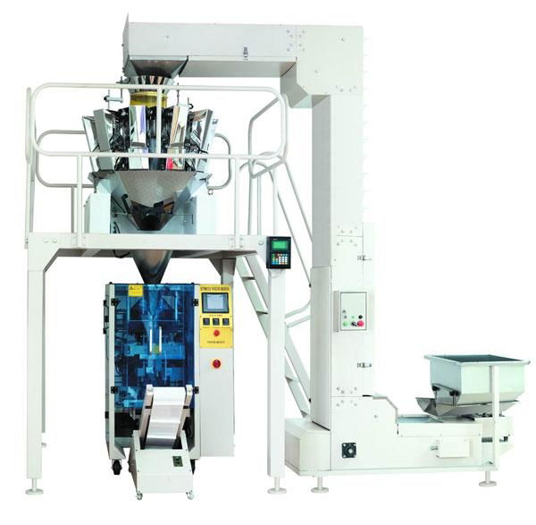 YTD-420 food automatic packing packaging machine 2