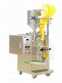 YTD-LT160 liquid food automatic packing packing machinery 