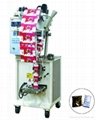 YTD-PT160 powder food automatic packing packaging machine  4