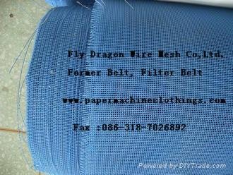polyester plain woven fabric