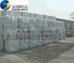 Tangshan Jinqianghengye Pressure Formed Coke Co., Ltd.