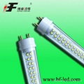 T8 led tube light lamp 1