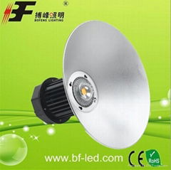 100W LED High Bay Light