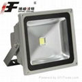 outdoor high power led flood light