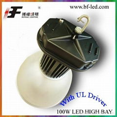 100w high power industrial led high bay light