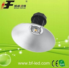 IP65 integrational led high bay lights - 50w