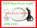 50W UFO LED Hydroponic Lamp Plant Growth Light