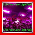 90W LED Grow Panel Light 1