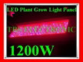 576x2W LED Grow Light