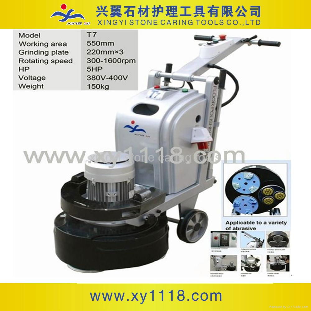 Grinding Machine 2