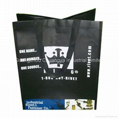 PP non-woven bags