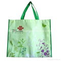 PP non-woven bags 3