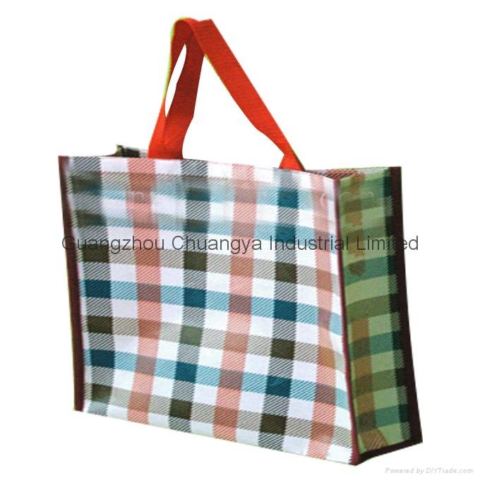 PP woven bags 3