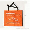 non-woven shopping bags