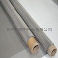 Stainless steel wire mesh