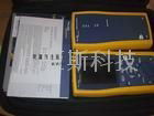 FLUKE DSP-LT數字式超5類電纜分析儀