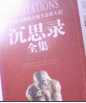 特價圖書 3