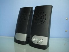 2.0 Computer Speakers