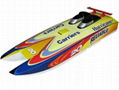 RC boat