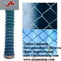 Chain link fence 4