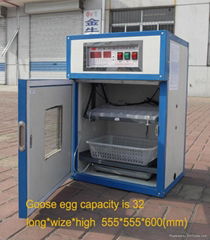 Small  goose egg incubator  32-64 eggs