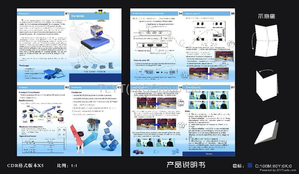 Real-Time 2D-3D converter 4