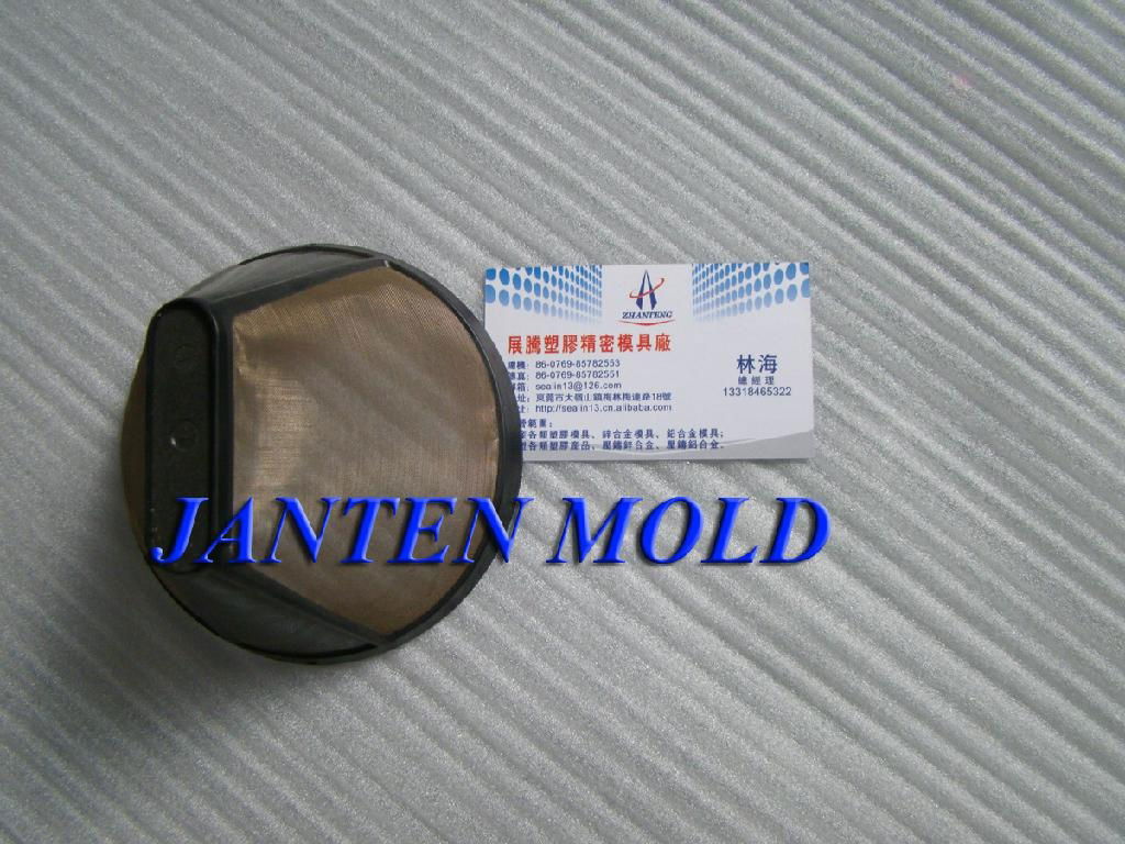 Home Appliance Plastic Mold01 2