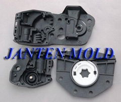 Aoto Mold02