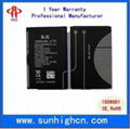 Mobile Phone Battery