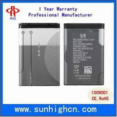 Cellular Phone Battery