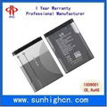 Cellular Phone Battery 2