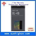 High Capacity Lithium Battery  1