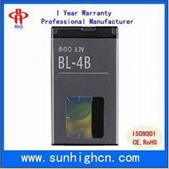 High Capacity Lithium Battery 