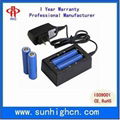 e-bike battery 3