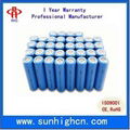 e-bike battery 4