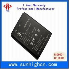 Battery for sony ericsson 