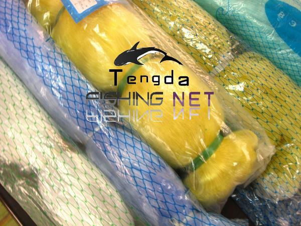 nylon monofilament fishing net