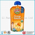 Beverage Pouches - juice or energy