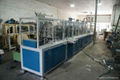 Paper edge protector production line 1